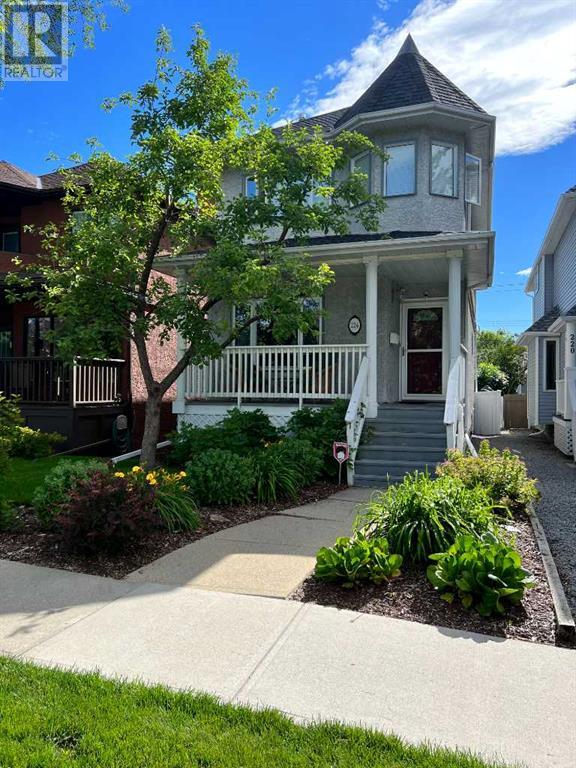 Property at 224 16 Street NW image 1