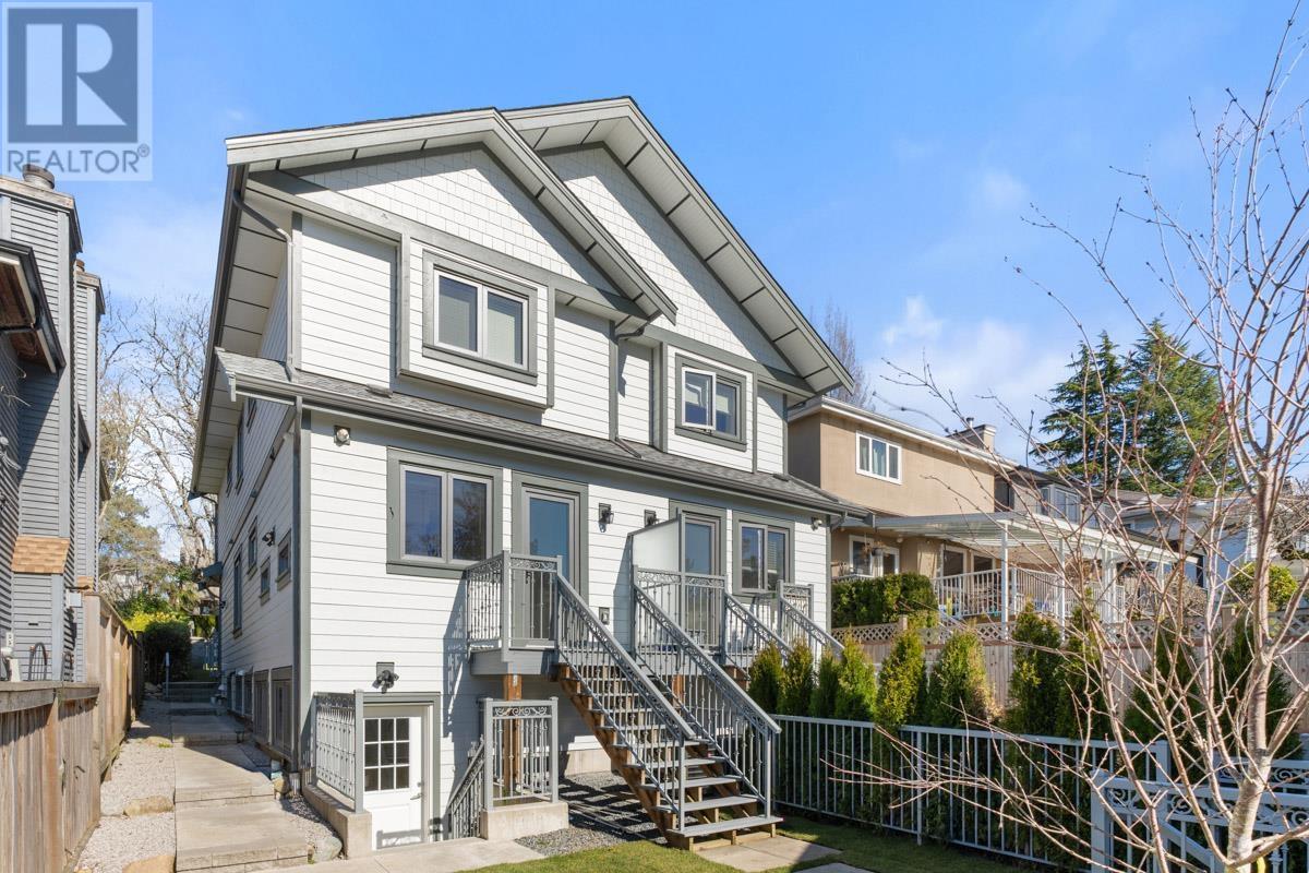 2976 W 42nd Avenue, Vancouver, British Columbia  V6N 3G9 - Photo 32 - R3001303