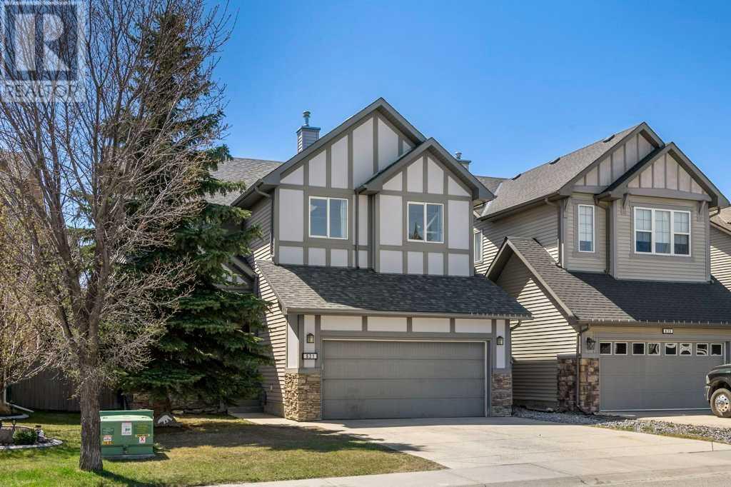 631 Coopers Drive Sw, Airdrie, Alberta  T4B 3M3 - Photo 2 - A2219152