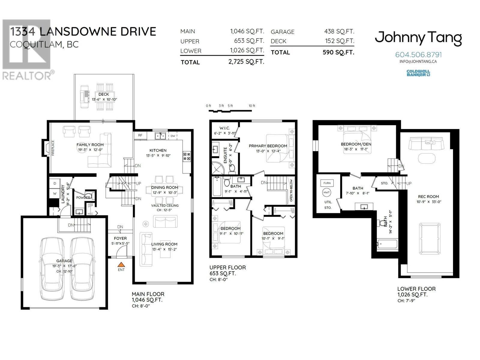1334 Lansdowne Drive, Coquitlam, British Columbia  V3E 1K6 - Photo 23 - R3001359