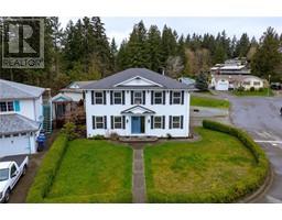 5274 Cormorant Pl Glenora Meadows, Duncan, Ca