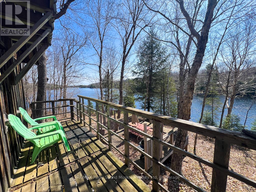 550 Shawanaga Lake, Mcdougall, Ontario  P2A 0B4 - Photo 7 - X12142388