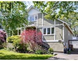 1650 Hampshire Rd, oak bay, British Columbia