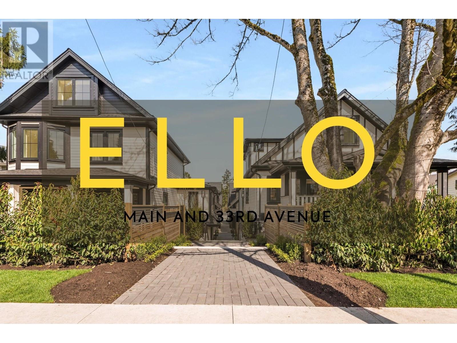 5 369 E 33RD AVENUE, Vancouver, British Columbia