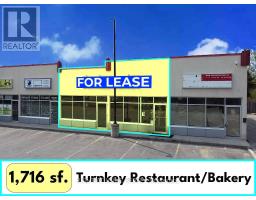 7/8 - 259 QUEENSTON ROAD, Hamilton, Ontario