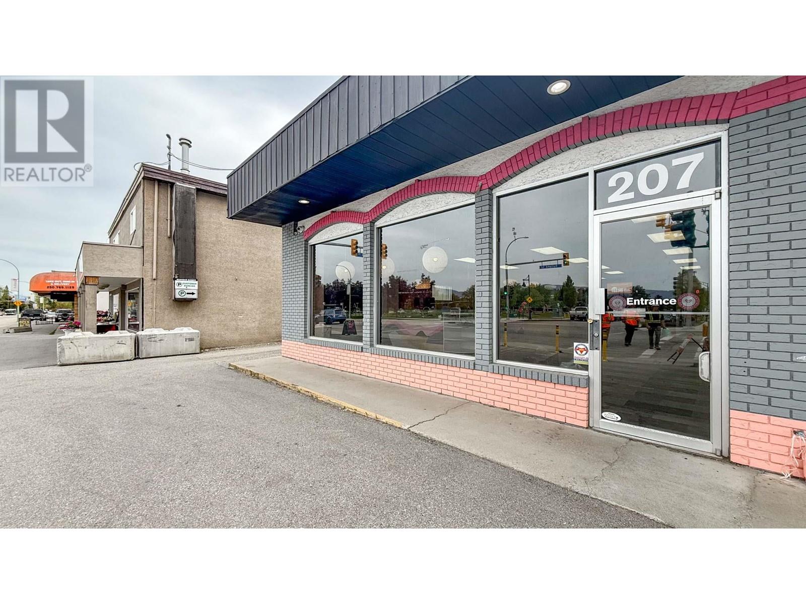 207 Rutland Road N Kelowna Photo 2