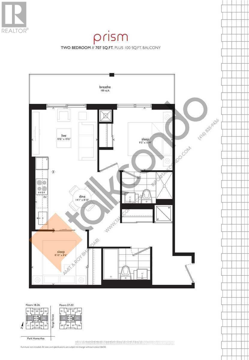 2206 - 5180 Yonge Street, Toronto, Ontario  M2N 0K5 - Photo 12 - C12142619