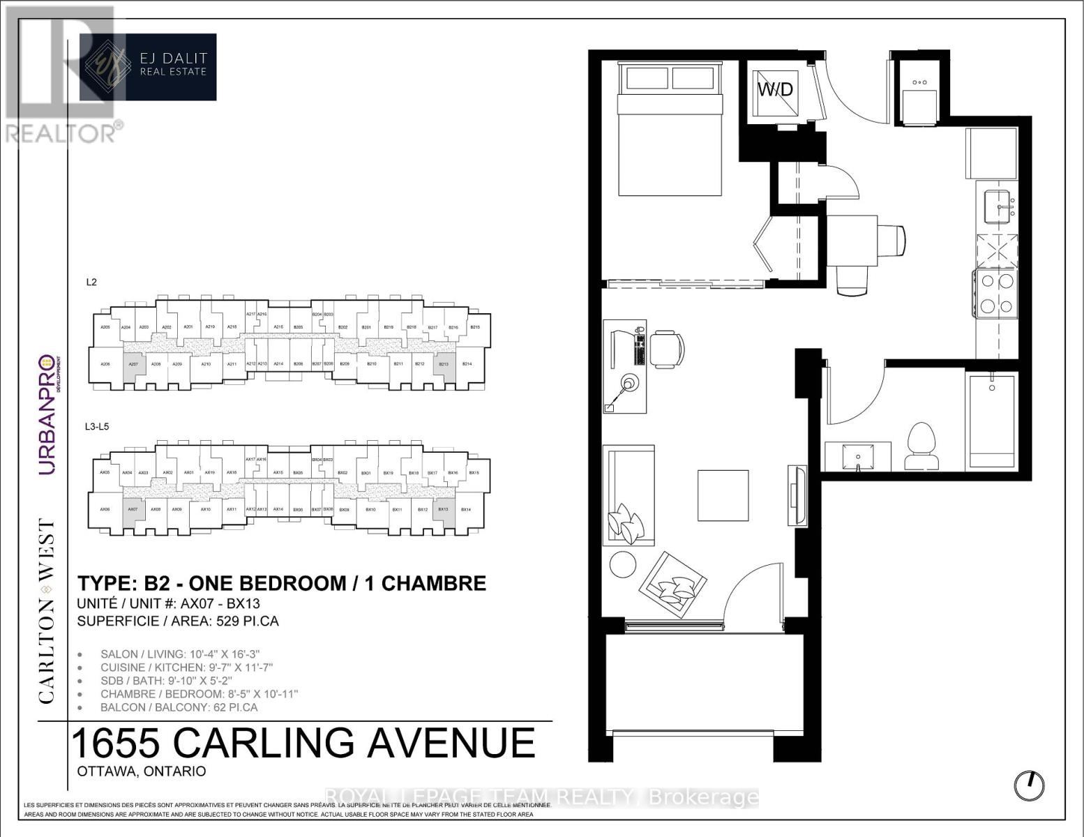 A507 - 1655 Carling Avenue, Ottawa, Ontario  K2A 1C4 - Photo 13 - X12142724