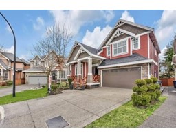 17431 0B AVENUE, Surrey, British Columbia