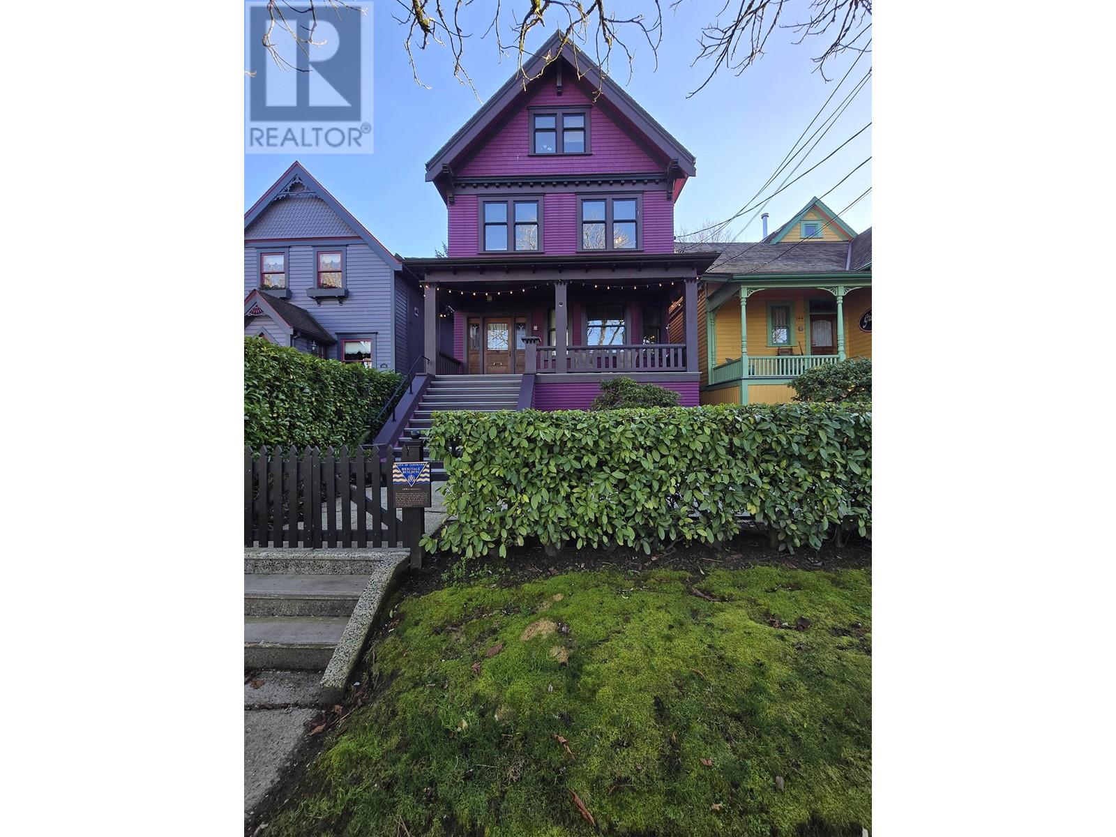 140 W 10th Avenue, Vancouver, British Columbia  V5Y 1R8 - Photo 2 - R3001579