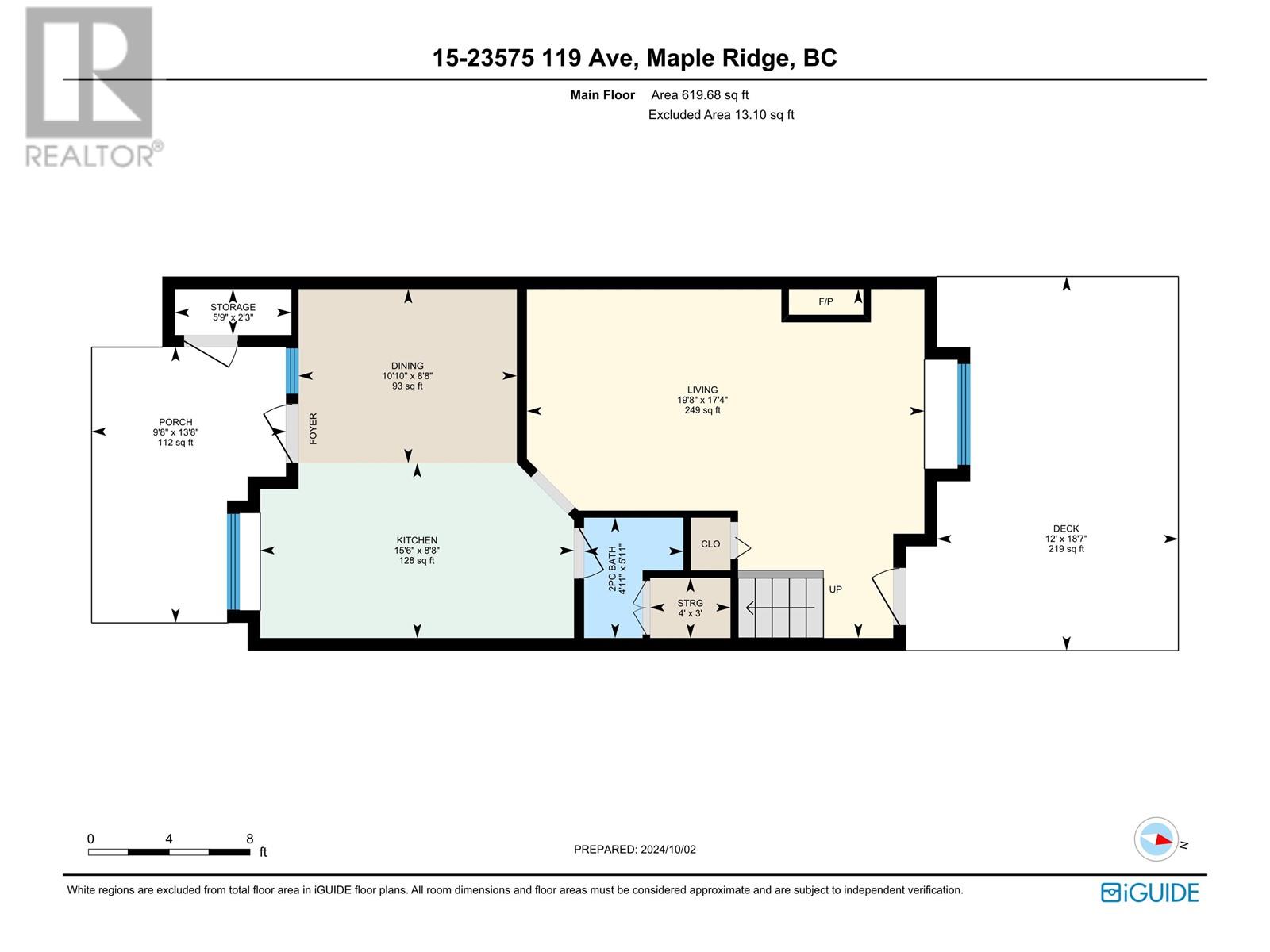 15 23575 119 Avenue, Maple Ridge, British Columbia  V4R 2P4 - Photo 27 - R3001745