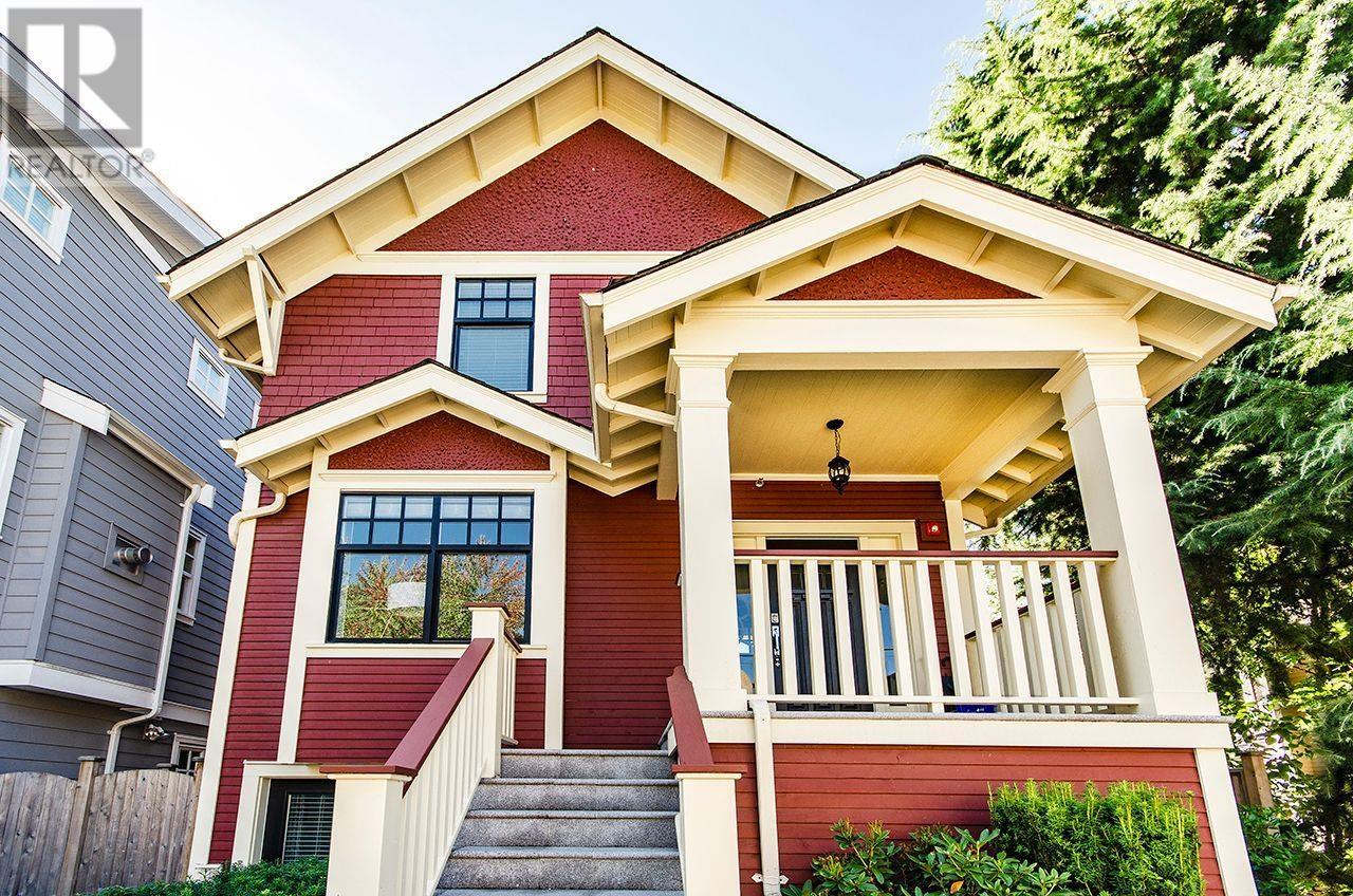 Main Floors - T 930 W 15TH AVENUE, Vancouver, British Columbia