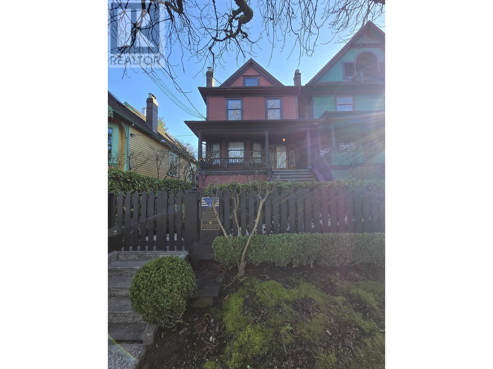 140 W 10th Avenue, Vancouver, British Columbia  V5Y 1R8 - Photo 3 - R3001550