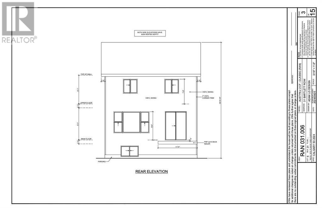31 Bartlett Row Se, Calgary, Alberta  T3S 0P2 - Photo 14 - A2214651