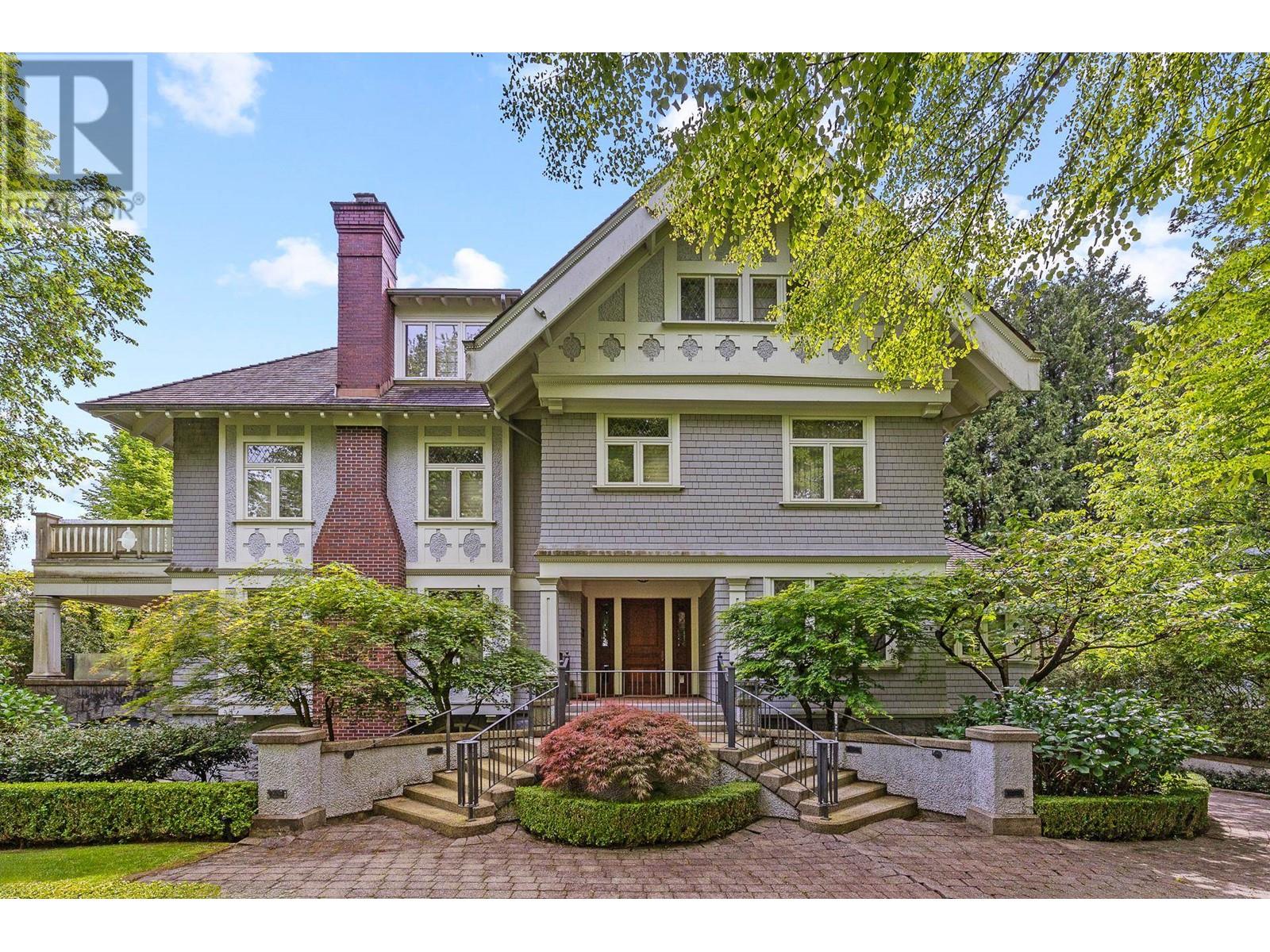 1864 MATTHEWS AVENUE, vancouver, British Columbia