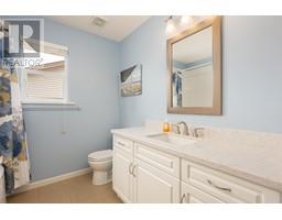 11271 SOUTHGATE ROAD, Pitt Meadows property photo listing R3001627 for sale