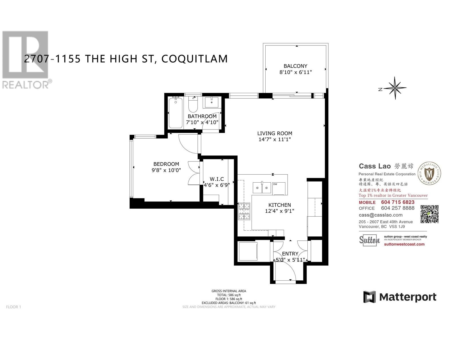 2707 1155 The High Street, Coquitlam, British Columbia  V3B 7W4 - Photo 28 - R3001876