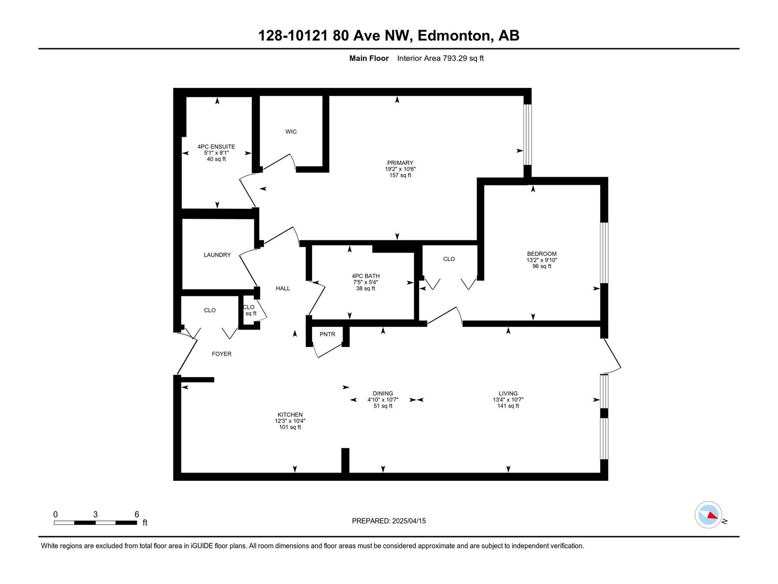 #128 10121 80 Av Nw, Edmonton, Alberta  T6E 0B9 - Photo 23 - E4435393