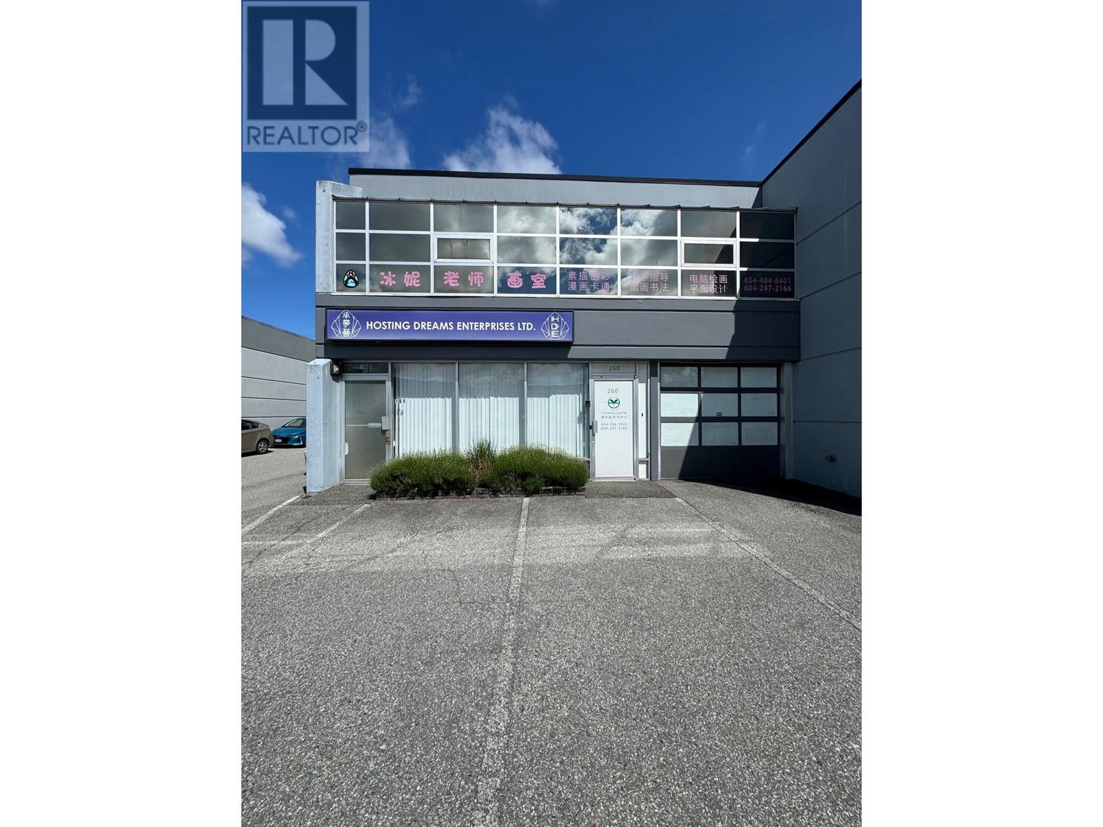160 11181 Voyageur Way, Richmond, British Columbia  V6X 3N9 - Photo 1 - C8069135