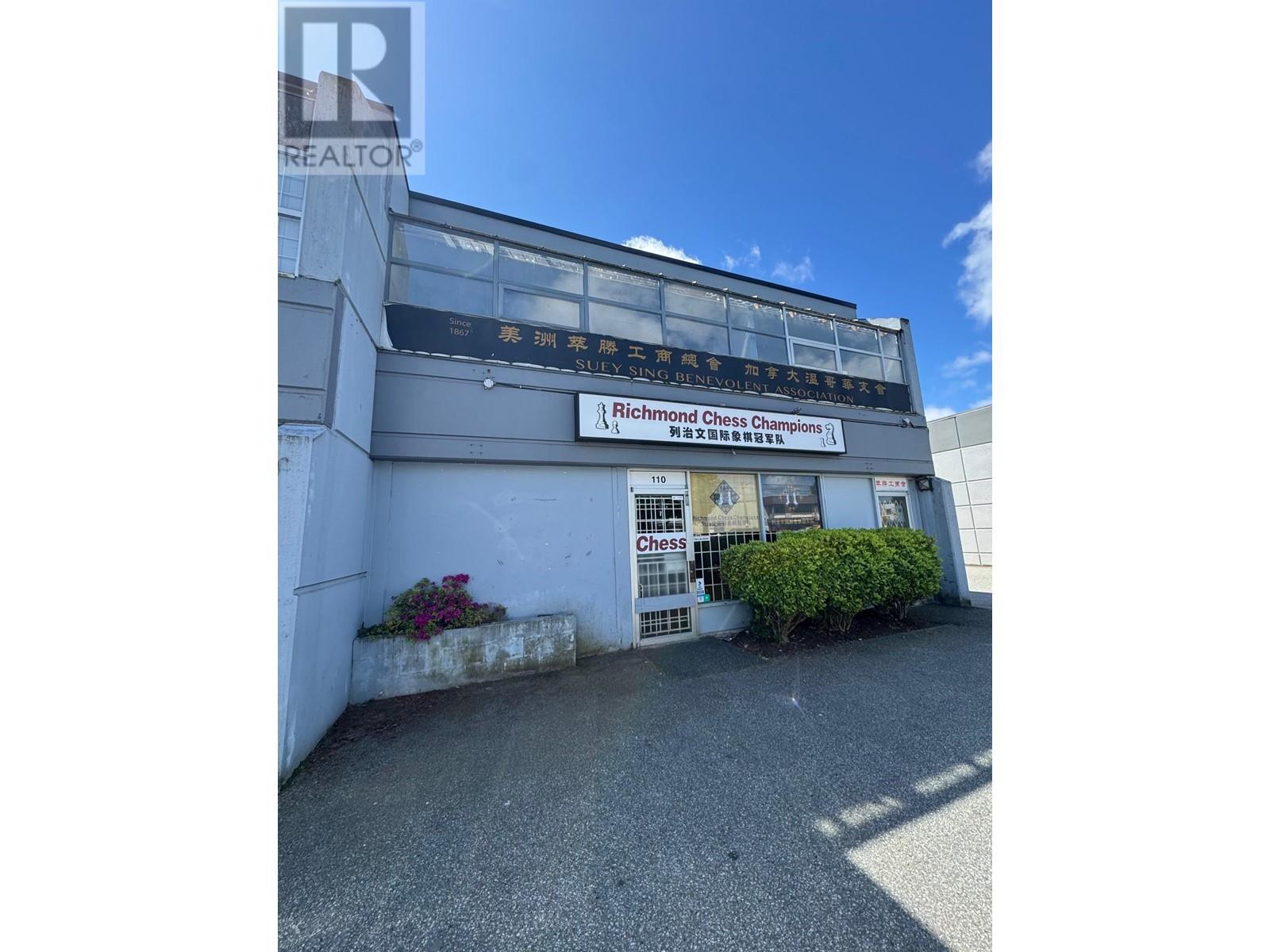210 11180 BRIDGEPORT ROAD, richmond, British Columbia V6X1T2