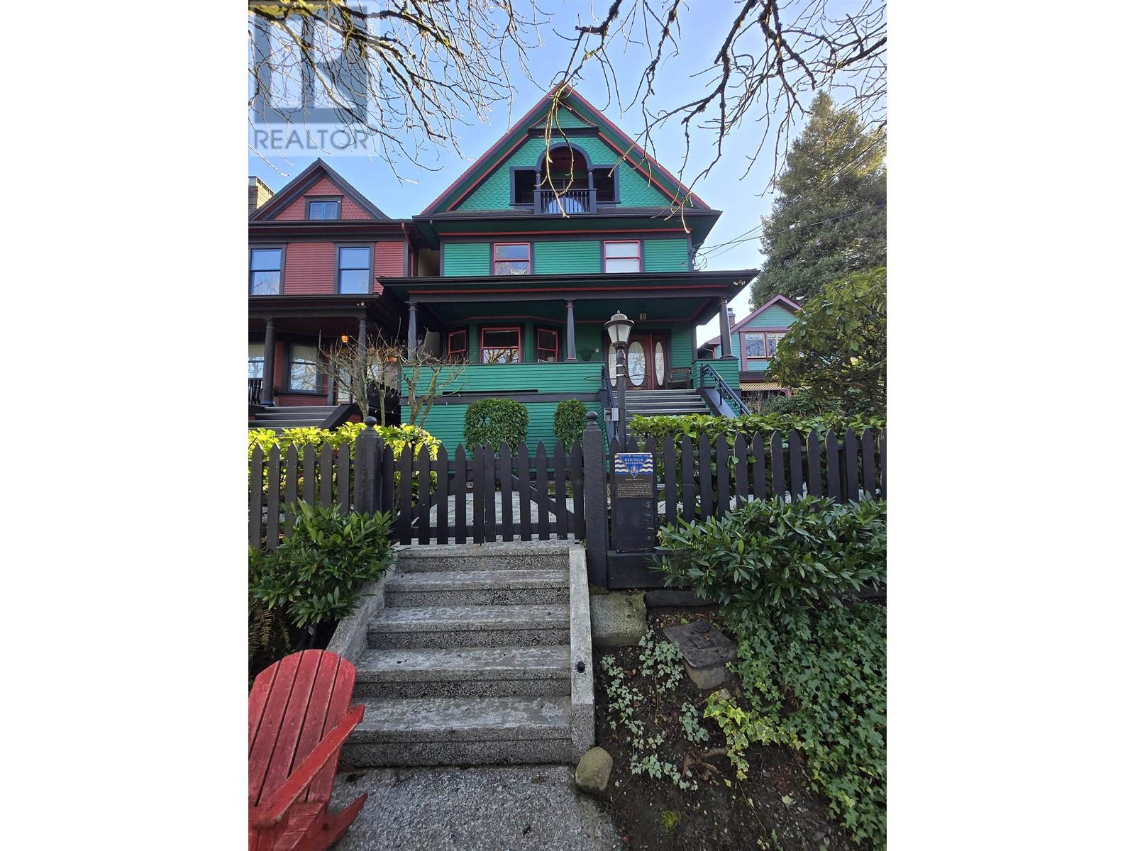 140 W 10th Avenue, Vancouver, British Columbia  V5Y 1R8 - Photo 5 - R3001550