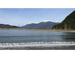 430 ESPLANADE AVENUE|Harrison Hot Springs, Harrison Hot Springs, British Columbia