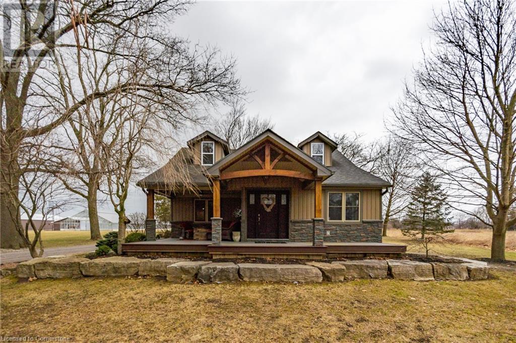 Property at 2317 24 Highway S image 3