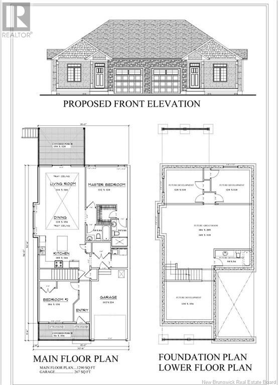 Property at 543 Royal Oaks Boulevard image 2