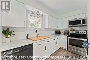 Property at 1921 Ellrose image 4