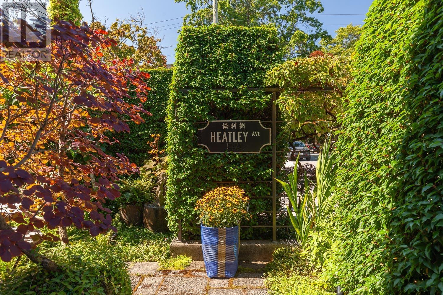 708 Heatley Avenue, Vancouver, British Columbia  V6A 4M1 - Photo 36 - R3002001