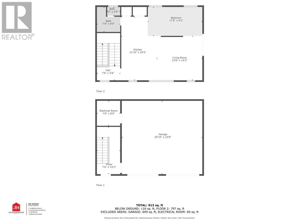 1039 Viewpoint Trail Trail, Bracebridge, Ontario  P1P 1L1 - Photo 41 - 40693568