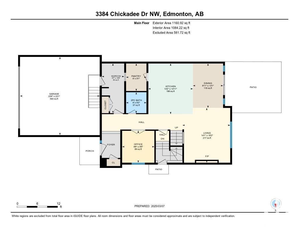 3384 Chickadee Dr Nw, Edmonton, Alberta  T5S 0L2 - Photo 31 - E4424654