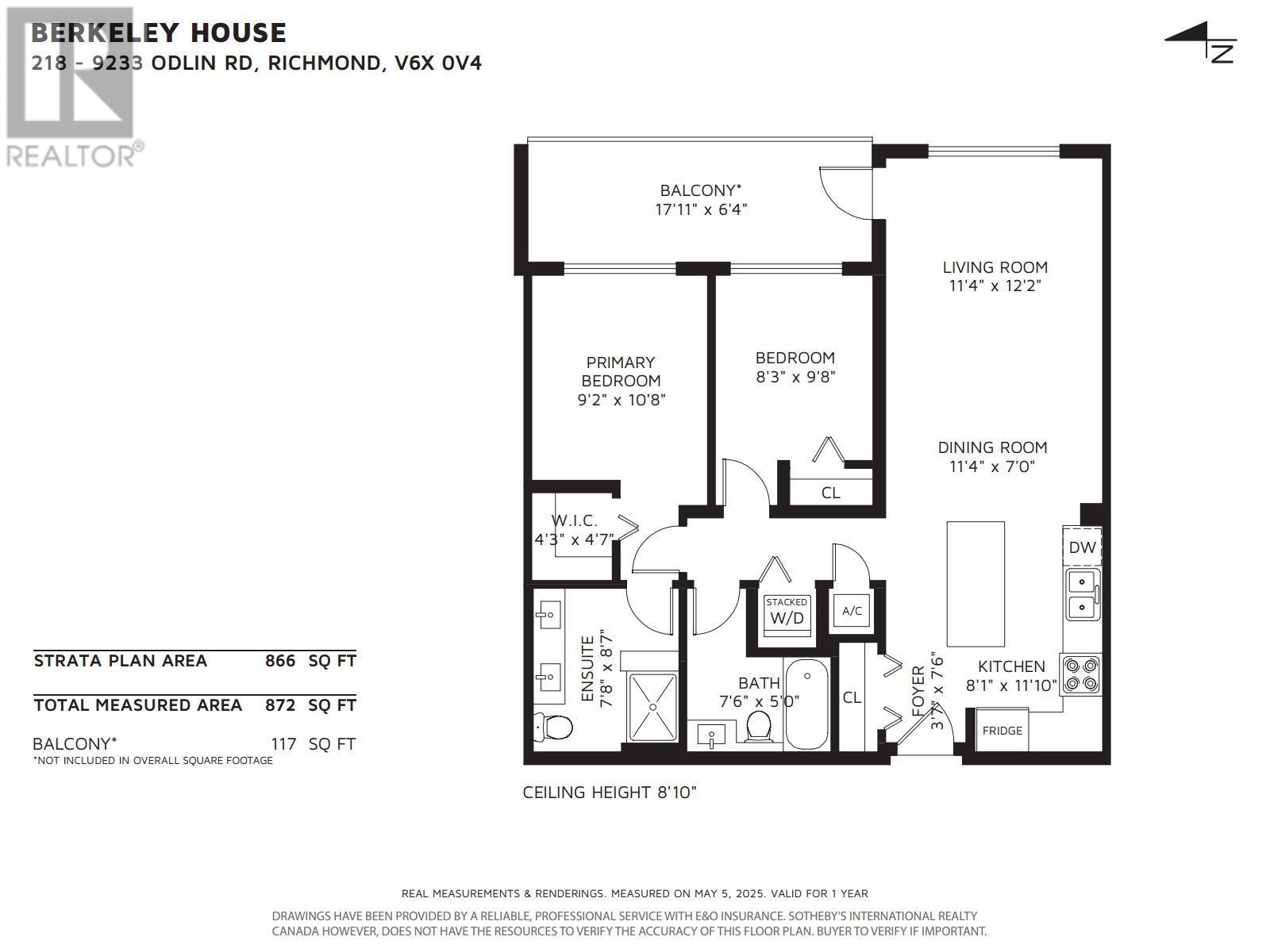 218 9233 Odlin Road, Richmond, British Columbia  V6X 0V4 - Photo 17 - R3001862