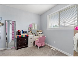 47637 YALE ROAD|Little Mountain, Chilliwack property photo listing R3002009 for sale
