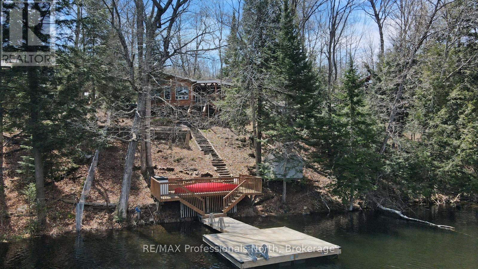 Property at 1039 MINK ROAD image 1