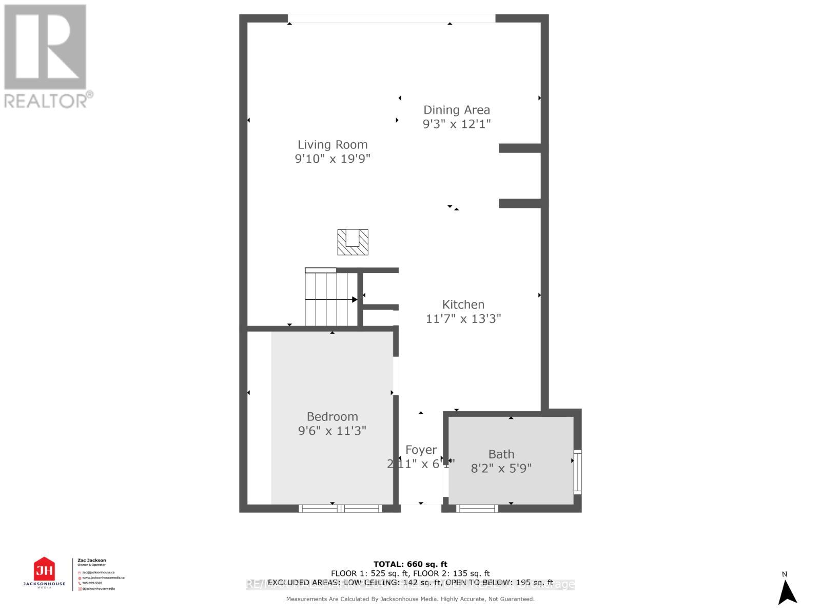 263056 Wilder Lake Road E, Southgate, Ontario  N0G 1R0 - Photo 30 - X12120414