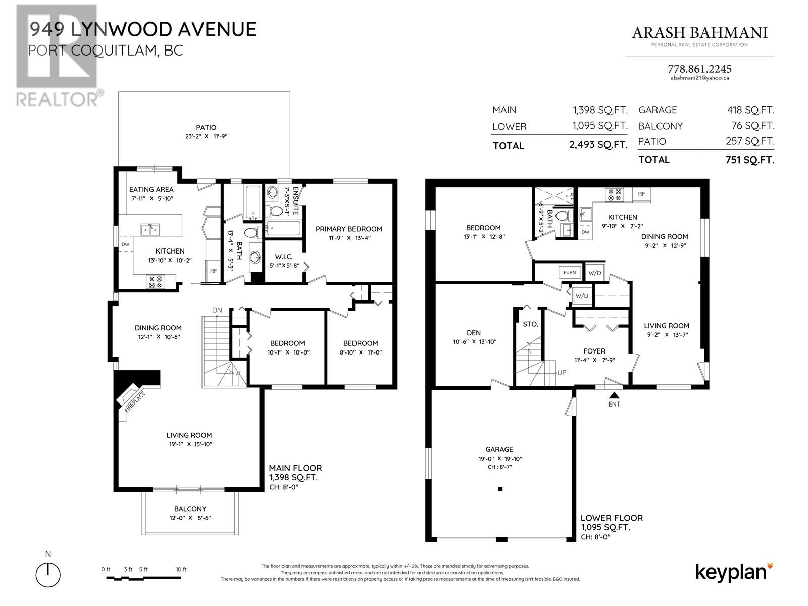 949 Lynwood Avenue, Port Coquitlam, British Columbia  V3B 6J7 - Photo 29 - R3002251
