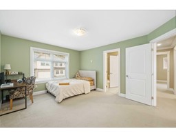 3697 HAJULA COURT, Abbotsford property photo listing R3002096 for sale