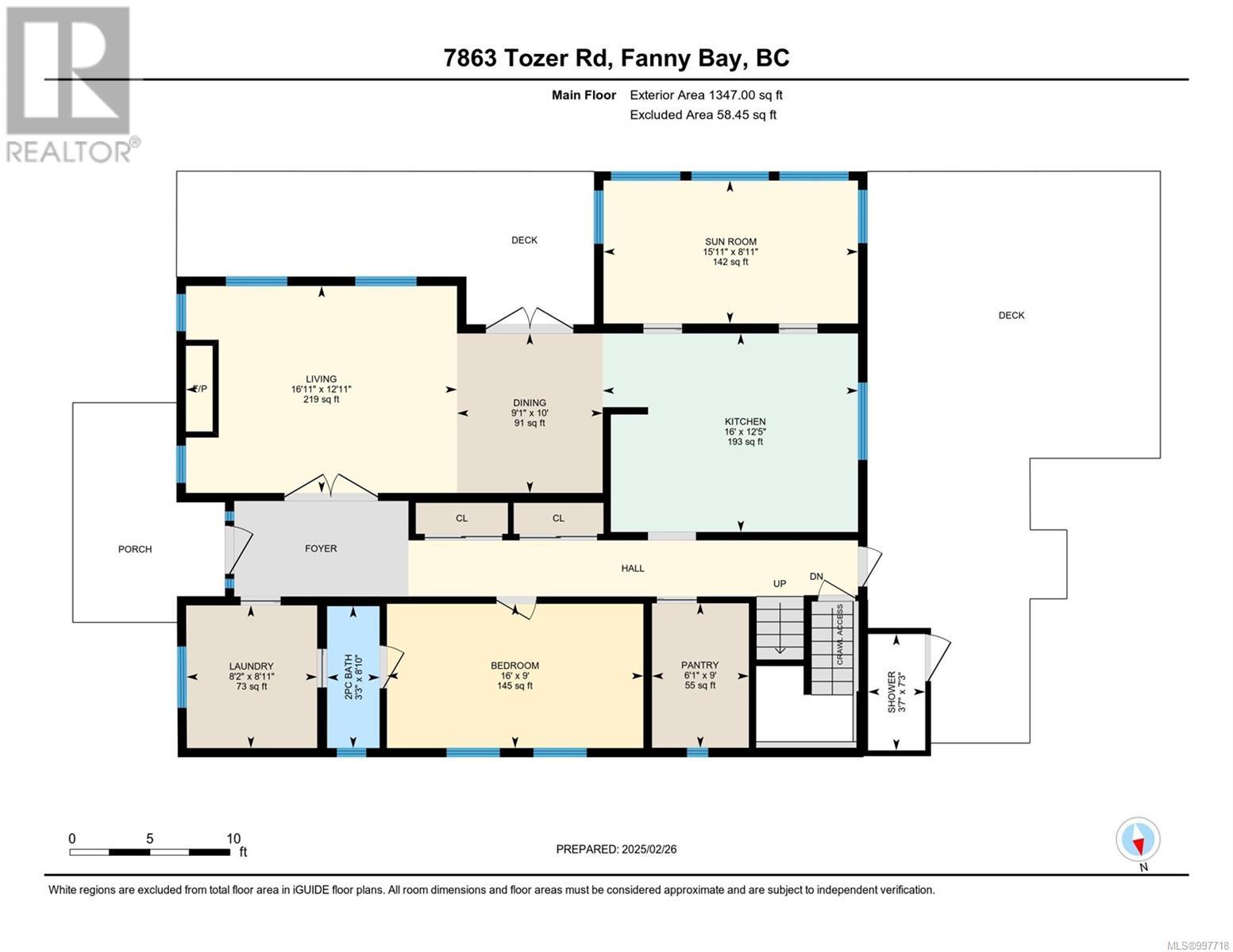 7863 Tozer Rd, Fanny Bay, British Columbia  V0R 1W0 - Photo 42 - 997718