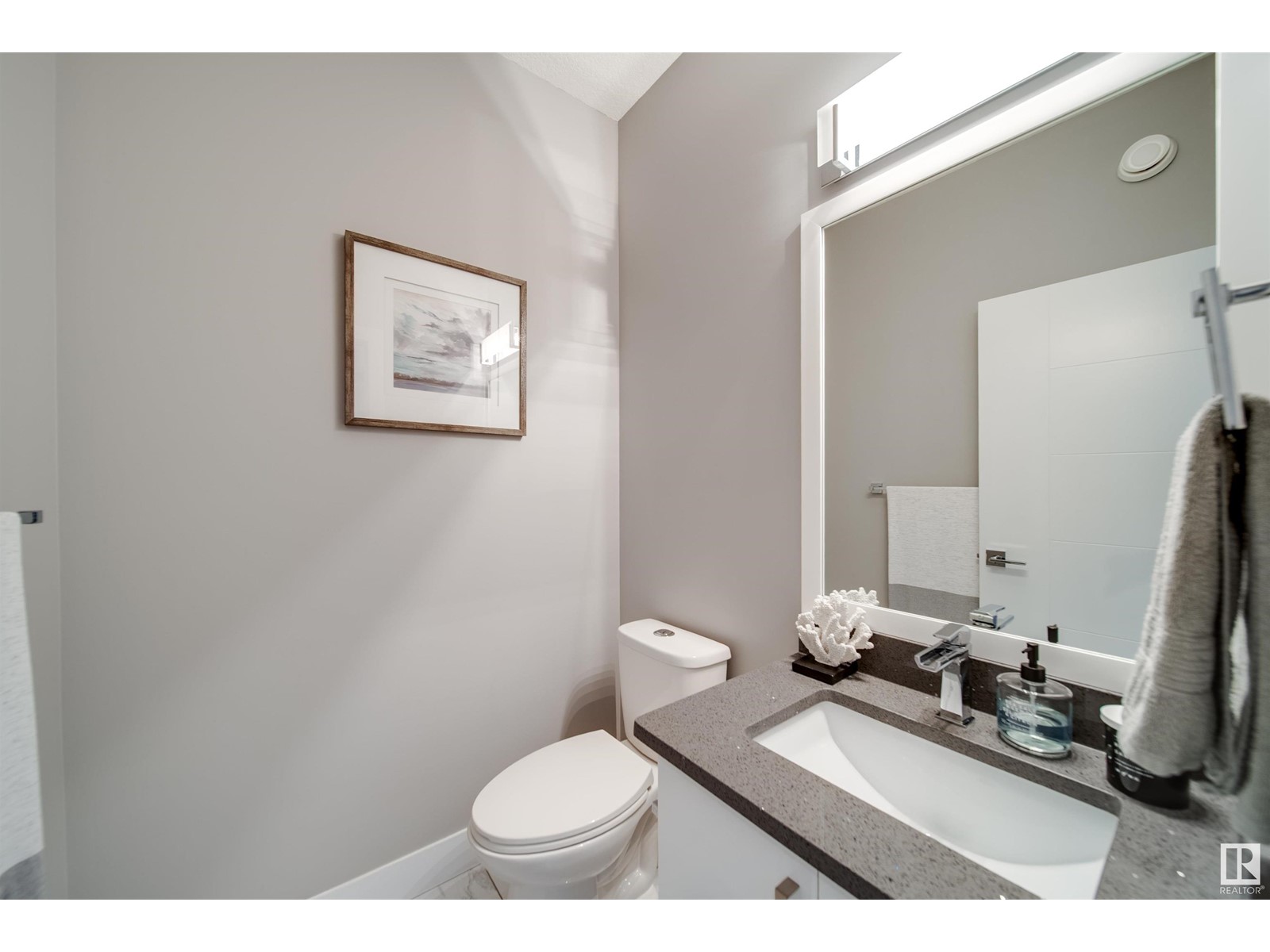1216 152 Av Nw, Edmonton, Alberta  T5Y 0Z5 - Photo 14 - E4433730