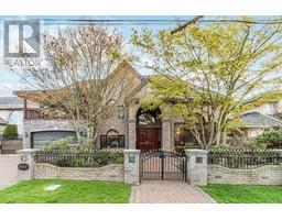 8760 WHEELER ROAD, Richmond, British Columbia