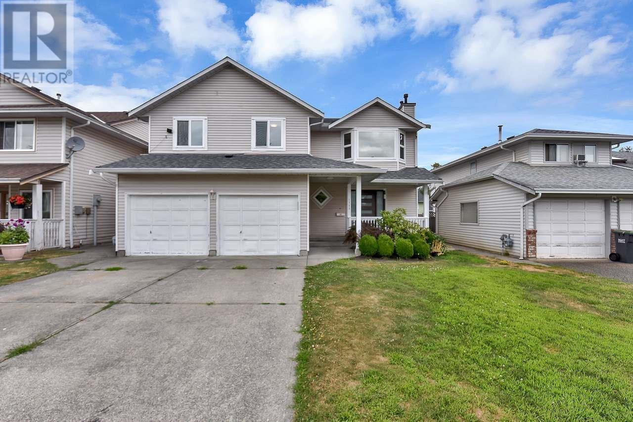 1759 PEKRUL PLACE, port coquitlam, British Columbia