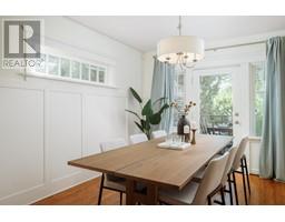 5611 ELM STREET, Vancouver property photo listing R3000290 for sale
