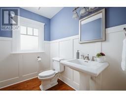 5611 ELM STREET, Vancouver property photo listing R3000290 for sale