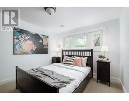 5611 ELM STREET, Vancouver property photo listing R3000290 for sale