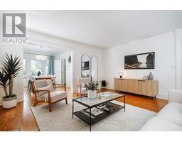 5611 ELM STREET, Vancouver property photo listing R3000290 for sale