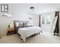 5611 ELM STREET, Vancouver property photo listing R3000290 for sale