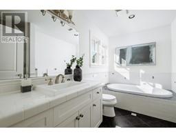 5611 ELM STREET, Vancouver property photo listing R3000290 for sale