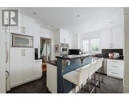 5611 ELM STREET, Vancouver property photo listing R3000290 for sale