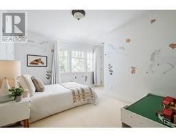 5611 ELM STREET, Vancouver property photo listing R3000290 for sale